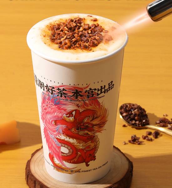 Caramel Cheese cover Tea / 炎烧脆脆奶
